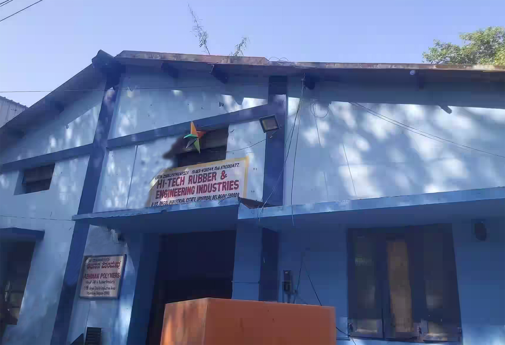 HITECH RUBBER & ENGINEERING INDUSTRIES